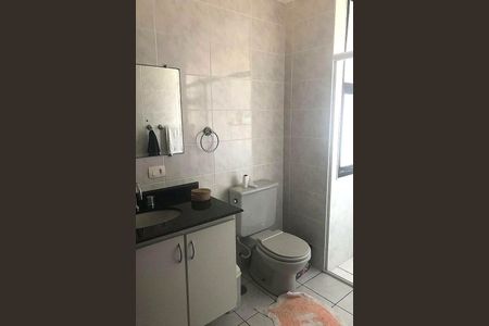 Apartamento à venda com 105m², 3 quartos e 1 vaga