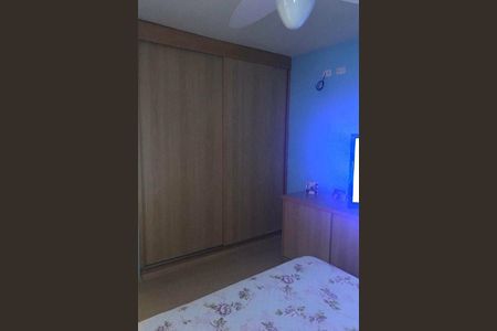 Apartamento à venda com 105m², 3 quartos e 1 vaga