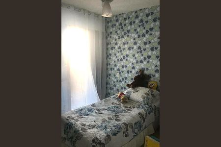 Apartamento à venda com 105m², 3 quartos e 1 vaga