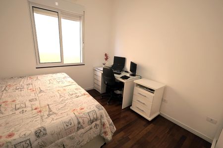 Casa à venda com 231m², 2 quartos e 2 vagasQuarto 1