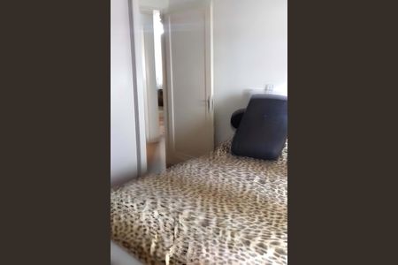 Apartamento à venda com 85m², 2 quartos e sem vaga