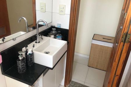 Apartamento à venda com 96m², 2 quartos e 1 vaga