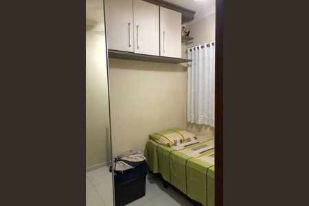 Apartamento à venda com 96m², 2 quartos e 1 vaga