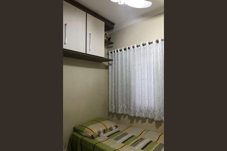 Apartamento à venda com 96m², 2 quartos e 1 vaga