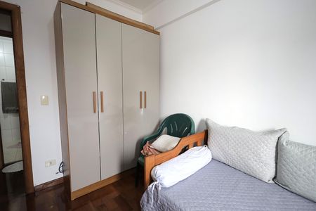 Apartamento à venda com 74m², 2 quartos e 1 vagaQuarto 1
