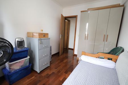 Apartamento à venda com 74m², 2 quartos e 1 vagaQuarto 1