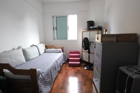 Apartamento à venda com 74m², 2 quartos e 1 vagaQuarto 1