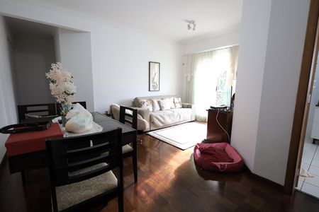 Apartamento à venda com 74m², 2 quartos e 1 vagaSala de Jantar