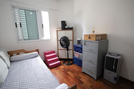 Apartamento à venda com 74m², 2 quartos e 1 vagaQuarto 1