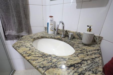 Apartamento à venda com 74m², 2 quartos e 1 vagaBanheiro Social
