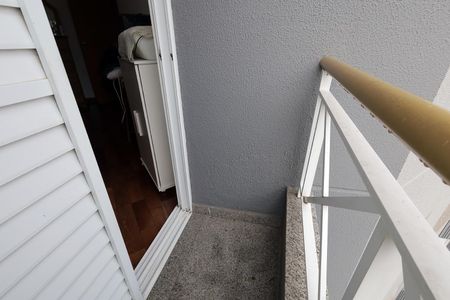 Apartamento à venda com 74m², 2 quartos e 1 vagaSacada Suíte