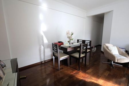 Apartamento à venda com 74m², 2 quartos e 1 vagaSala de Jantar