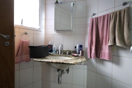 Apartamento à venda com 74m², 2 quartos e 1 vagaBanheiro da Suíte