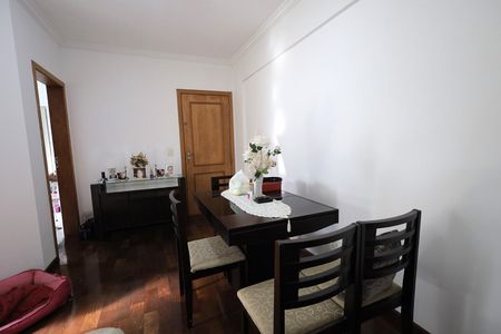 Apartamento à venda com 74m², 2 quartos e 1 vagaSala de Jantar