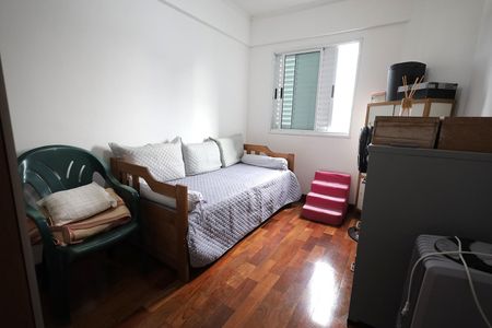 Apartamento à venda com 74m², 2 quartos e 1 vagaQuarto 1