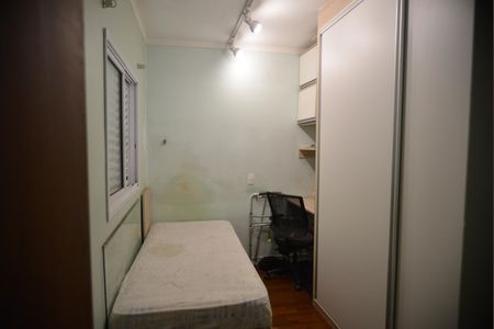 Apartamento à venda com 100m², 2 quartos e 1 vagaQuarto 1