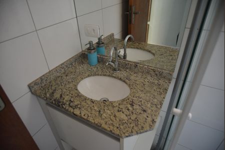 Apartamento à venda com 100m², 2 quartos e 1 vagaBanheiro Social