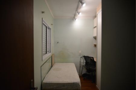 Apartamento à venda com 100m², 2 quartos e 1 vagaQuarto 1