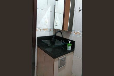 Apartamento à venda com 78m², 2 quartos e 1 vaga