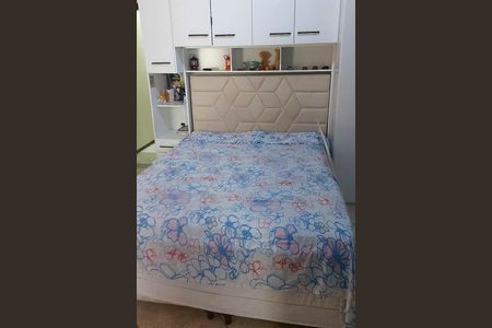 Apartamento à venda com 78m², 2 quartos e 1 vaga