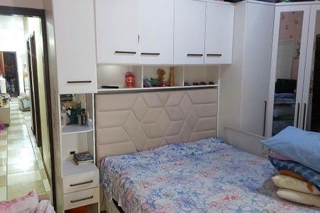 Apartamento à venda com 78m², 2 quartos e 1 vaga