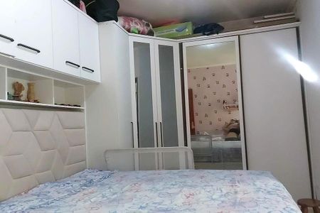 Apartamento à venda com 78m², 2 quartos e 1 vaga