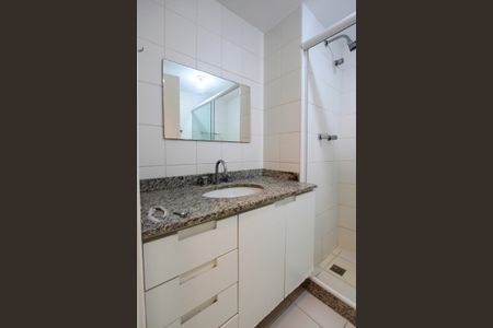 Apartamento para alugar com 208m², 3 quartos e 3 vagas Apartamento para alugar com 208m², 3 quartos e 3 vagasBanheiro da suíte