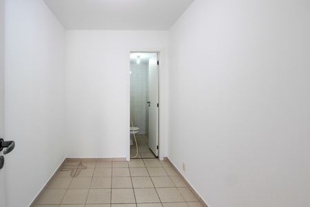 Apartamento para alugar com 208m², 3 quartos e 3 vagas Apartamento para alugar com 208m², 3 quartos e 3 vagasQuarto de Serviço