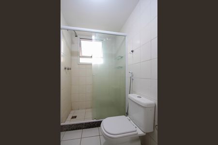 Apartamento para alugar com 208m², 3 quartos e 3 vagas Apartamento para alugar com 208m², 3 quartos e 3 vagasBanheiro da suíte máster