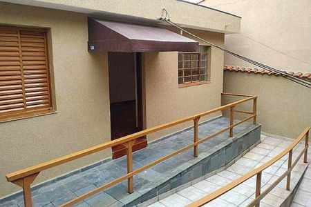 Casa à venda com 240m², 4 quartos e 2 vagas