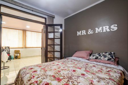 Casa à venda com 150m², 3 quartos e 2 vagasSuíte