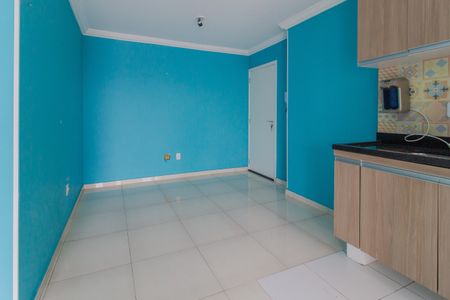 Apartamento para alugar com 52m², 2 quartos e 1 vaga Apartamento para alugar com 52m², 2 quartos e 1 vagaSala