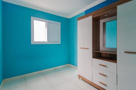 Apartamento para alugar com 52m², 2 quartos e 1 vaga Apartamento para alugar com 52m², 2 quartos e 1 vagaQuarto 1