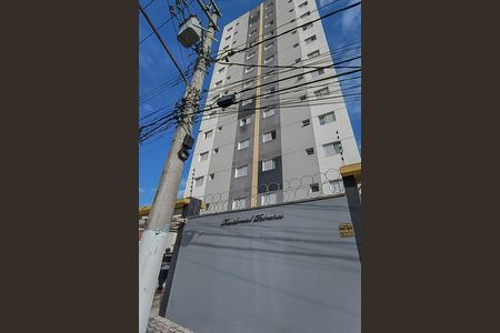 Apartamento para alugar com 52m², 2 quartos e 1 vaga Apartamento para alugar com 52m², 2 quartos e 1 vagaFachada do Prédio