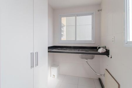 Apartamento para alugar com 52m², 2 quartos e 1 vaga Apartamento para alugar com 52m², 2 quartos e 1 vagaÁrea de Serviço