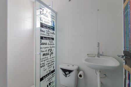Apartamento para alugar com 52m², 2 quartos e 1 vaga Apartamento para alugar com 52m², 2 quartos e 1 vagaBanheiro