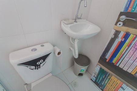 Apartamento para alugar com 52m², 2 quartos e 1 vaga Apartamento para alugar com 52m², 2 quartos e 1 vagaBanheiro