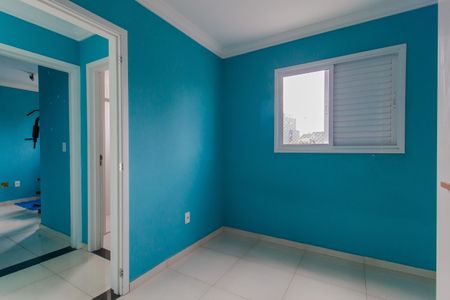 Apartamento para alugar com 52m², 2 quartos e 1 vaga Apartamento para alugar com 52m², 2 quartos e 1 vagaQuarto 1