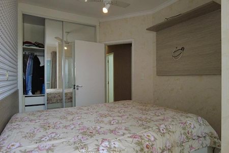 Apartamento à venda com 110m², 2 quartos e 1 vaga