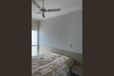 Apartamento à venda com 110m², 2 quartos e 1 vaga