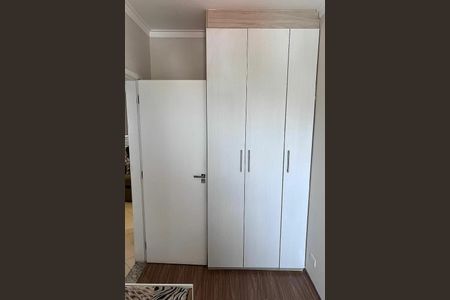 Apartamento à venda com 110m², 2 quartos e 1 vaga