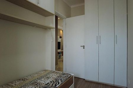 Apartamento à venda com 110m², 2 quartos e 1 vaga