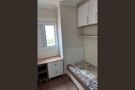 Apartamento à venda com 110m², 2 quartos e 1 vaga