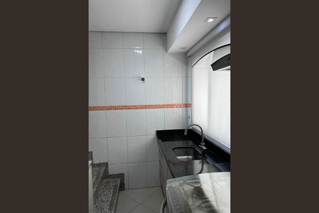 Apartamento à venda com 110m², 2 quartos e 1 vaga