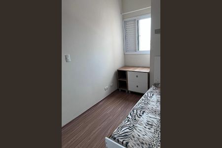 Apartamento à venda com 110m², 2 quartos e 1 vaga