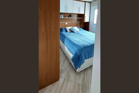 Apartamento à venda com 110m², 2 quartos e 1 vaga