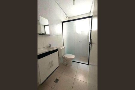 Apartamento à venda com 44m², 2 quartos e 1 vaga