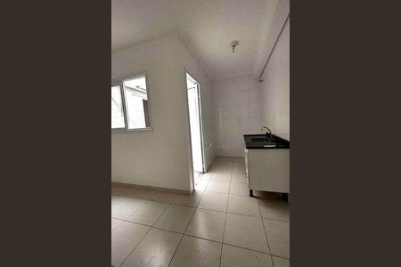 Apartamento à venda com 44m², 2 quartos e 1 vaga