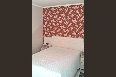 Apartamento à venda com 56m², 2 quartos e 1 vaga