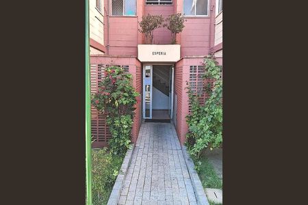 Apartamento à venda com 56m², 2 quartos e 1 vaga